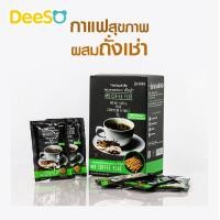 ราคา DeeSO M9 Coffee Plus with Cordyceps Extract เอ็ม ไนน์ คอฟฟี่พลัส กาแฟปรุงสำเร็จ ผสมสารสกัดจากถั่งเช่า ตรา เอ็มไนน์คอฟฟี่พลัส กรุณาสอบถามสต๊อกก่อนสั่งซื้อ (7187008474)