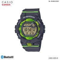 ราคา นาฬิกาข้อมือ ผู้หญิง Casio G shock G Squad Bluetooth GMD B800 Series รุ่น GMD B800SC GMD B800SC 1 GMD B800SC 1B (20949318530)