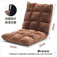 ราคา Tatami SofaJapanese Pullout Sofa Foldable Lazy Sofa Adjustable Recliner Sofa Bed Floor Single Floor Sofa Sofa Bed Ker (16487313155)