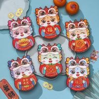 ราคา bingbin ถุงกระดาษ ลายการ์ตูนมังกรนําโชค สีแดง 6PCS สไตล์จีน 2024 (20910159399)