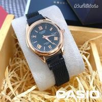 ราคา N N Watch นาฬิกาcasio นาฬิกาข้อมือผู้หญิง สายแม่เหล็ก มีวันที่ไม่ต้องตัดสาย คาสิโอแฟชั่น สวยงาม แถ่มกล่อง Casio (14537478854)