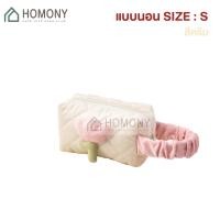 ราคา New HOMONY กระเป๋าเครื่องสำอางค์สีพาสเทล OR1 กระเป๋าเครื่องสำอางค์ ลายการ์ตูนน่ารัก ความจุขนาดใหญ่ ดอกไม้ (18686411134)