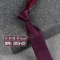 ราคา 150 6 7cm Polyester Woven Fashion Casual British Style Knitted Arrow Narrow Mens Tie (18617242181)