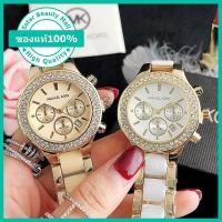 ราคา พร้อมกล่อง นาฬิกาสำหรับผู้หญิง MK คุณภาพสูงหรูหราเพชรทองนาฬิกาข้อมือควอทซ์แฟชั่นของขวัญ (9732746902)