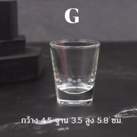 ราคา แก้วช็อต แก้วเป๊ก แก้วใส่น้ำ แก้วใส่เครื่องดื่ม แก้วเทียนหอม แก้วตวง ค็อกเทล (9167839387)