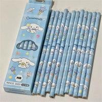 ราคา ชุดเครื่องเขียน ยางลบ ไม้บรรทัด อุปกรณ์เครื่องเขียน อุปกรณ์การเรียน ชุดเครื่องเขียนพกพา ชุดดินสอ โดเรม่อน เอลซ่า คิตตี้ มิกกี้ มินเนียน เหมาะเป็นของขวัญเด็กๆ kHKmLNDH th (21281811414)