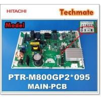 ราคา อะไหล่ของแท้ เมนบอร์ดตุ้เย็นฮิตาชิ HITACHI PCB MAIN PTR M800GP2 095 รุ่นที่ใช้งาน R M600GP2TH R S600GP2TH R M600GP2THX (5569112880)