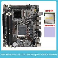 ราคา LGA1156 Supports I3 530 I5 760 Series CPU DDR3 Memory Computer Motherboard I3 540 CPU Thermal Pad (20049645336)