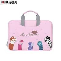 ราคา BUBM SMDNB 11 กระเป๋าโน้ตบุ๊ค 11 12 นิ้ว สำหรับ Macbook Air 11 นิ้ว Macbook 12 นิ้ว เเละโน้ตบุ๊คขนาด 11 12 นิ้วรุ่นอื่นๆ (1330274292)