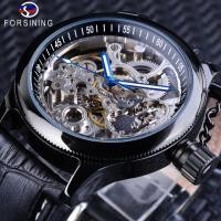 ราคา Fashion mens watch238814 FORSINING automatic mechanical watch hollow out watch men watch mens watch automatic mechanical watch watch (20020572915)