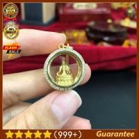 ราคา IY Gawu กล่องสีเขียวจี้ธารา18K สร้อยคอเครื่องรางมงคลสำหรับผู้ชายและผู้หญิงเพื่อหลีกเลี่ยงภัยพิบัติและนำมาแต่ความโชคดีและเพิ่มพลังงาน (19974707627)