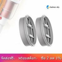 ราคา 2Pcs สำหรับ Xiaomi Deerma VC20S VC20เครื่องดูดฝุ่นอุปกรณ์เสริม (5216020409)