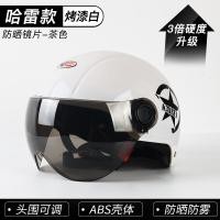ราคา Bicycle Helmet Motorcycle Helmet Male Helmet Female Battery Car Harley Half Helmet in Summer Full Helmet for Children Boys And Girls bicycle helmet cycling helmet bike helmet kids helmet (14703829604)