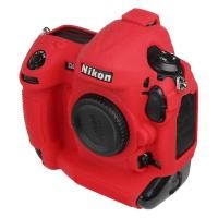 ราคา Original suitable for for Nikon D4 D4X D5 camera special bag silicone sleeve protective cover soft shell (20563489588)