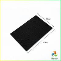 ราคา Harper ที่รองจาน แผ่นรองจาน วัสดุ PVC กันลื่น กันน้ำ PVC non slip coaster (14376883852)