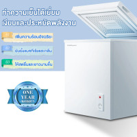 ราคา ตู้แช่ ตู้แช่แข็งฝาทึบ 2 systems ขนาด 168L ลิตร 6 2 คิว รุ่น EP134 128H สีขาว (12288280937)