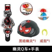 ราคา Childrens Rotating Gyro Watch Boy Cartoon Inertia Car Magic Stunt Show Fight Educational Toy Gift NOV (20946219833)