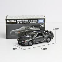 ราคา Takara Tomy Tomica Premium TP37 Honda Civic Type R FD2 Toyota Sprinter Trueno Initial D AE86 McLaren F1 โมเดลรถยนต์ อัลลอย ของเล่นสะสม (20347327570)