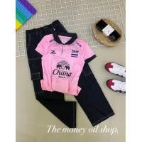 ราคา ชุดเซ็ทเสื้อกีฬา กางเกงทรงช่างวินเทจ (10337630742)