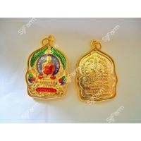 ราคา เหรียญหลวงพ่อรวย วัดตะโก จ อยุธยา ชุบทองลงยา รุ่นรวยพันล้าน ปี 2555 (8620209735)