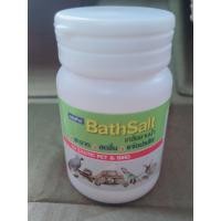 ราคา เกลือ อาบน้ำBathsaltนก หัว จุ ก็และนกสวยงามและสัตว์เลี้ยงexoticปริมาณ35กรัม (7386930948)