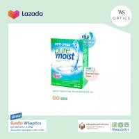 ราคา Alcon Opti Free Pure Moist (21307568082)