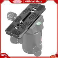 ราคา TEQIN IN stock PU100 Quick Release Arca Swiss Benro Plate Ballhead Tripod (21178654864)