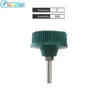 ราคา 100 ของแท้ แปรงดิสก์กำจัดไฟฟ้า2 3นิ้ว50 80 120 แปรงกรวดขัดแผ่นดิสก์ขนแปรงทนต่อการสึกหรอสำหรับโลหะ (20978592976)