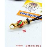 ราคา สร้อยพระเชือกร่ม เม็ดลงยาคั่นเม็ดทองเลเซอร์ครอบฝาครอบ เชือกปรับรูดได้ ไม่ลอกไม่ดำ (1796152635)