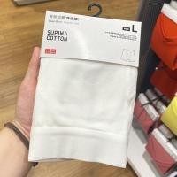 ราคา UNIQLO UNIQLO Genuine Mens Knitted Shorts Low Waist Regular Waist Knitted Boxer Shorts Briefs Bottoms (20890821818)