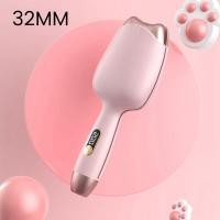 ราคา Automatic Electric Hair Curler 32mm Egg Curling Iron Water Ripple Styling Tools Lazy Man with Hair Curler (18561231038)
