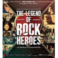 ราคา MP3 LegenRock Heroes แผ่น CD USB แฟลชไดร์ฟ (17442050280)