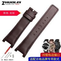 ราคา สายหนังแท้ทดแทนสำหรับ GC Watch Gucci Gucci YA133205 YA133206 Notch Cowhide 20M คุณภาพสูง (16815775209)