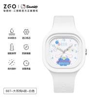 ราคา พร้อมส่ง ZGO X SANRIO นาฬิกา ลิขสิทธิ์แท้ ซานริโอ้ (16482357394)