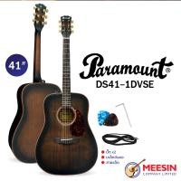 ราคา กีตาร์โปร่งไฟฟ้า Paramount 41 นิ้ว ลูกบิดวินเทจ สี Antique Tobacco Sunburst รุ่น DS41 1DVSE (16539906002)