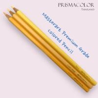 ราคา ดินสอสีไม้ Masterart Premium Grade จำหน่ายแบบแยกแท่ง กลุ่มสีครีม (20427017394)