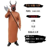 ราคา สไตล์จีนฮาโลวีนผู้ใหญ่ผีเสื้อผ้าผู้ใหญ่สยองขวัญราชวงศ์ชิงเครื่องแต่งกายผีดิบสีดำและสีขาวไม่เที่ยงน่ากลัวเสื้อผ้าซาดาโกะ (20601748607)