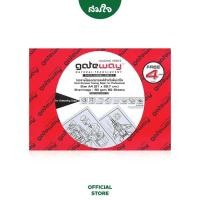 ราคา Gate way เกตเวย์ กระดาษไข 90 แกรม ขนาด A4 A3 A2 รุ่น G 1433 G 1432 G 1431 (16275286547)
