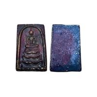 ราคา พระสมเด็จโตเนื้อโลหะสนิมแดง วัดระฆัง (13699964424)