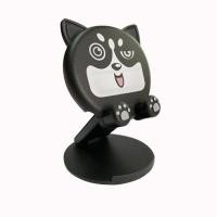 ราคา ที่วางโทรศัพท์น่ารักๆ ที่วางโทรศัพท์มือถือ ที่วางโทรศัพท์แบบพับได้ ที่วางมือถือ ที่วางมือถือลายการ์ตูน ที่ตั้งโทรศัพท์ แท่นวางปรับมุมได้ (13010975912)