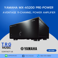 ราคา YAMAHA MX A5200 PRE POWER สินค้าใหม่แกะกล่อง รับประกันศูนย์ไทย (13007584135)
