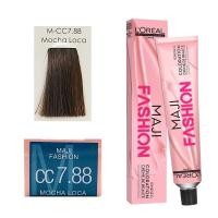 ราคา Loreal Majilift Maji Fasion ลอรีอัล มาจิลิฟท์ มาจิแฟชั่น 50 มล สีพาสเทล ครีมเปลี่ยนสีผม ยาย้อมผม ไม่รวมไฮโดรเจน (12332733933)