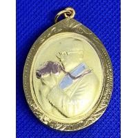 ราคา เหรียญในหลวง ร 9 ทรงกล้อง ฉลองสิริราชสมบัติครบ 60 ปี เนื้อโลหะสามกษัตริย์ เลี่ยมกรอบทองไมครอน (10351534996)