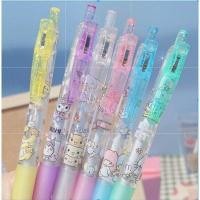 ราคา 6pcs Cute Melody Twins Star Pudding DogPress Gel Pens Black 0 5mm Gel Pen Office School Stationery (14702860962)