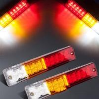 ราคา ไฟท้ายรถบรรทุกรถบรรทุก20LED ไฟท้ายรถพ่วง12V 24V สัญญาณไฟไฟรถบรรทุกเตือน2ชิ้น (19981569515)