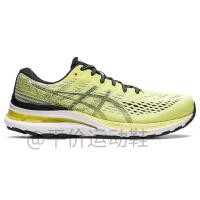 ราคา Asics Gel Kayano รองเท้าวิ่งกันกระแทก28สำหรับทั้งหญิงและชาย28รุ่นรองเท้าออกกำลังกาย (19905192718)