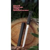 ราคา เสือซ่อนเล็บ มีดด้ามสีดำและหินอ่อนด้ามงานABS (20999242049)