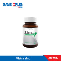 ราคา Vistra zinc 20 s วิสทร้าซิงค์ 20 เม็ด (8687467205)