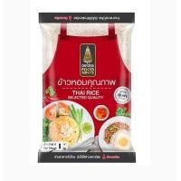 ราคา ข้าวตราฉัตร ฉัตรส้ม ฉัตรน้ำเงิน ฉัตรไลท์ ฉัตรเพชร ฉัตรทอง ฉัตรแดงดำ ฉัตรใหม่ ฉัตรอุบล ข้าวหอมผสม ข้าวหอมมะลิ ถุง 1 กิโลกรัม (15953589944)