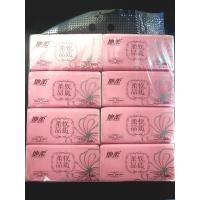 ราคา กระดาษทิชชู่ห่อสีชมพู แบบแพ็คราคาถูกๆ (16646755188)